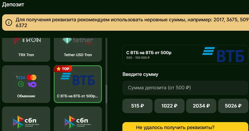 Онлайн касса Онлайн касса