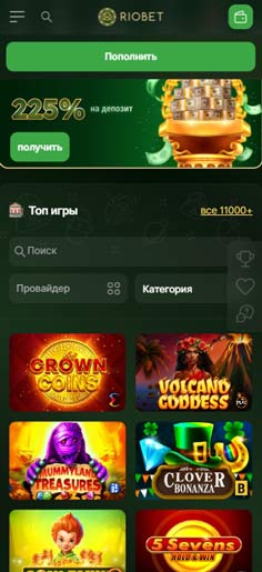 Главная страница Главная страница