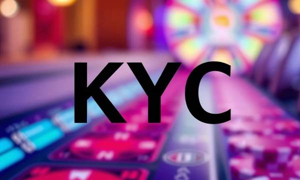 Верификация Верификация