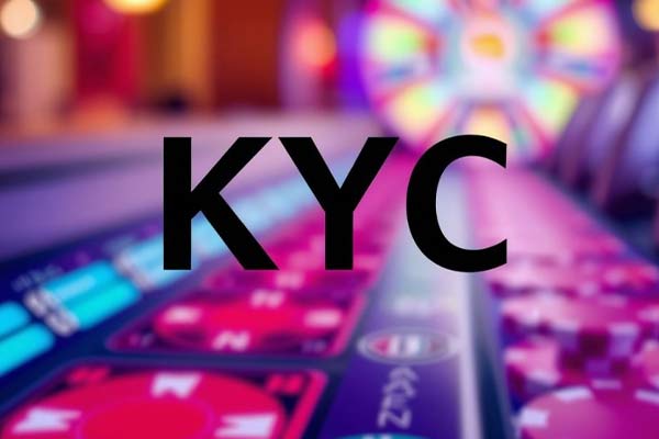 Верификация