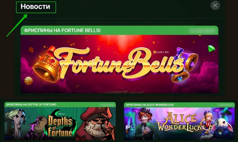 Актуальные промокоды Актуальные промокоды